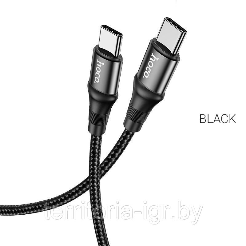 Дата-кабель X50 Exquisito Type-C - Type-C 2м. 5А. черный Hoco - фото 2 - id-p142911951