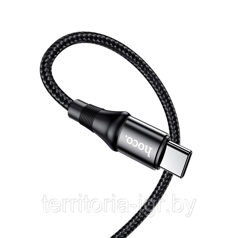 Дата-кабель X50 Exquisito Type-C - Type-C 2м. 5А. черный Hoco - фото 3 - id-p142911951