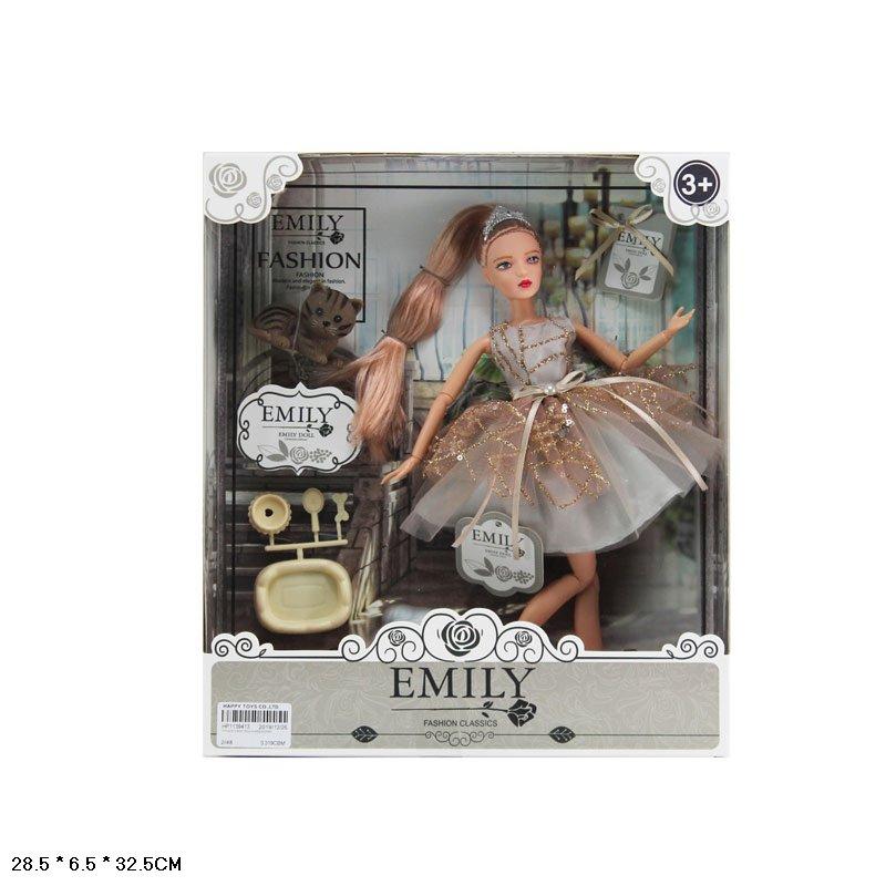 Кукла Эмили с аксессуарами, арт. 090В