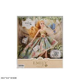 Кукла Эмили с аксессуарами, арт. 078D