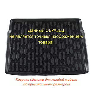 Коврик в багажник Nissan Pathfinder (2004-2010, 10-2014) [71226] (Aileron)