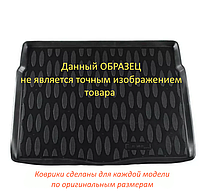 Коврик в багажник Nissan Qashqai 1 +2 (2008-2014) [71218] (5 Seats, длинный) (Aileron)
