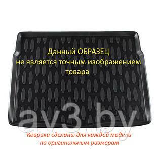Коврик в багажник Citroen C4 L седан 2013-, 2 кармана / Ситроен С4 [73308] (Aileron)