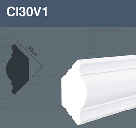 Галтель HI WOOD CI30V1 30x30x2000 мм (ВхШхД)