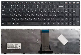 Клавиатура для ноутбука Lenovo G50-70