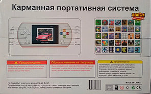 Карманная портативная игровая консоль, модель 8636, фото 2