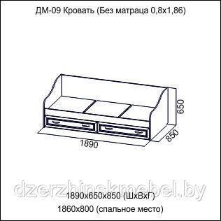 Кровать Вега ДМ-09 - фото 2 - id-p142996347