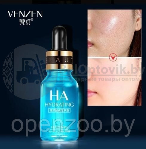 Сыворотка для лица Hydrating от VENZEN антивозрастная омолаживающая с гиалуроновой кислотой, 100 ml - фото 3 - id-p117612287