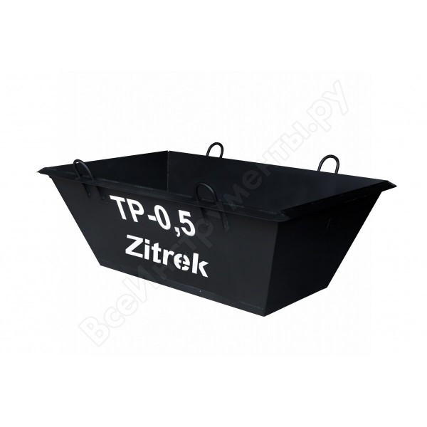Тара для раствора Zitrek ТР-0,5