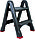 Стремянка Step stool foldable, фото 4