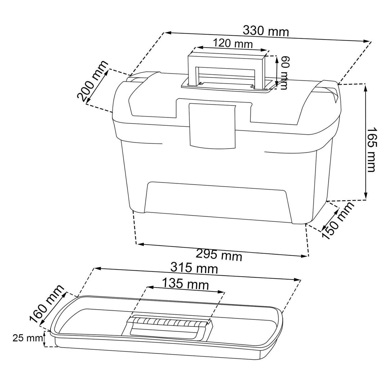 Набор ящиков для инструмента HEROBOX 16"+13", «Хироубокс» - фото 8 - id-p99720766