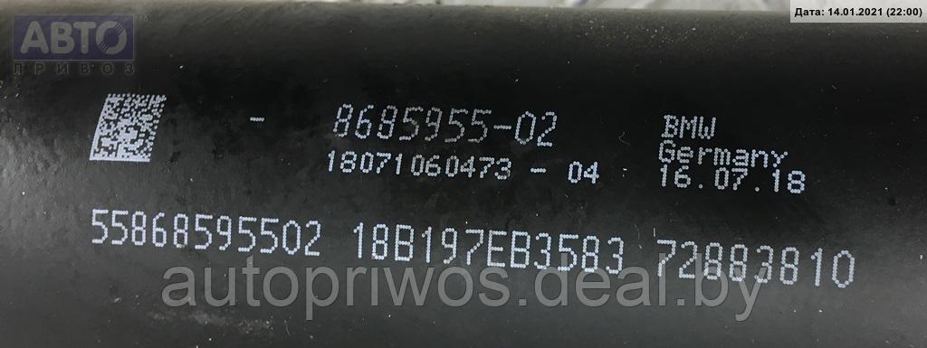 Кардан (вал карданный) задний BMW 5 G30/G31 (2016- ) - фото 5 - id-p112363560