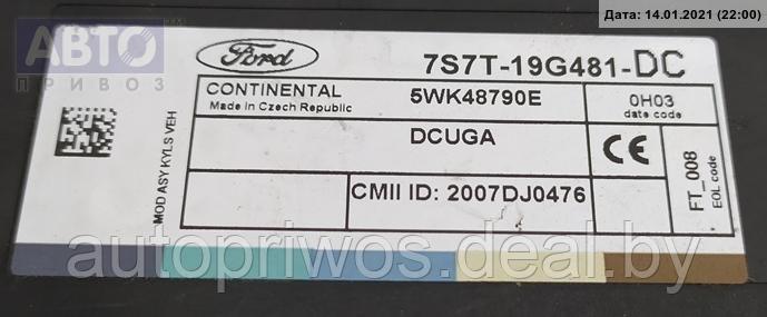 Блок комфорта Ford S-Max - фото 2 - id-p132775122