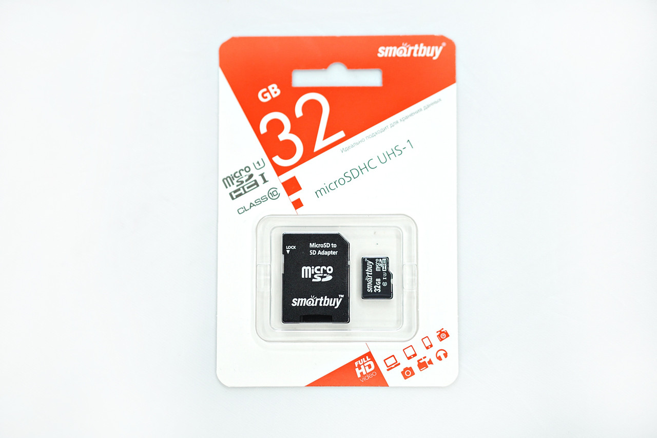 Карта памяти Smartbuy на 32Gb с адаптером (Class10) - фото 1 - id-p143072930
