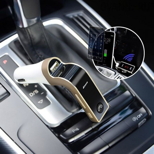 Автомобильный FM-трансмиттер Carg7 Bluetooth - фото 4 - id-p143073018