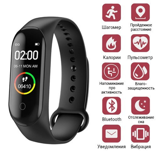 Фитнес-браслет Smart Band M4