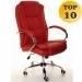 Офисное кресло Calviano Mido SA-2043 (красное), фото 2