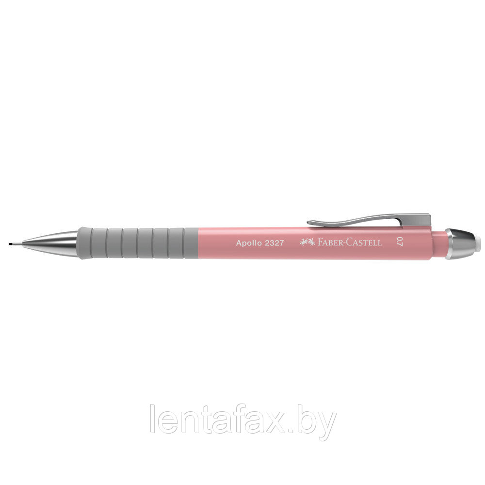Карандаш автоматический "Apollo" 0,7 Faber-Castell розовый