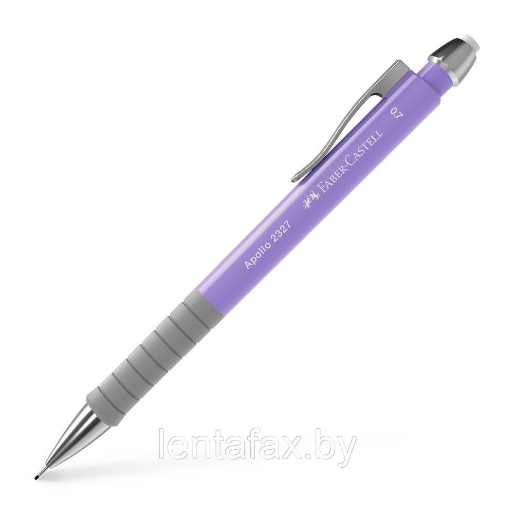 Карандаш автоматический "Apollo" 0,7 Faber-Castell сиреневый