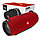 Колонка JBL J-Xtreme Красная, фото 6