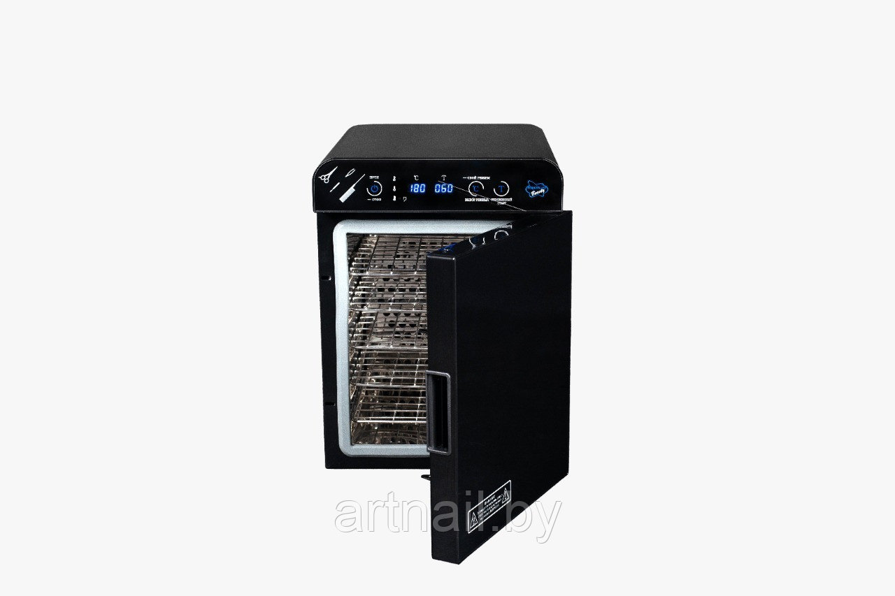 Сухожар (стерилизатор) для инструментов Ferroplast-X Premium Ферропласт 10