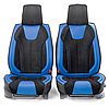 Каркасные 3D накидки на передние сиденья "Car Performance", 2 шт., экокожа/алькантара CUS-3034 BK/BL, фото 3