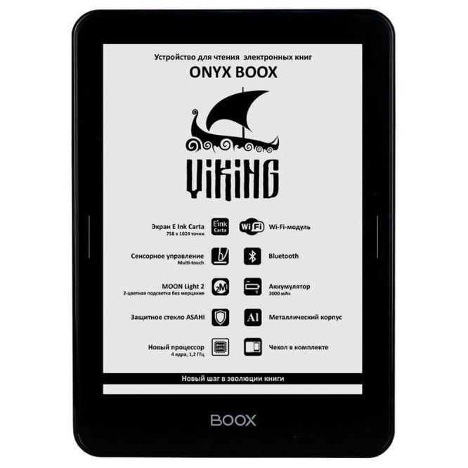 Электронная книга ONYX BOOX Viking