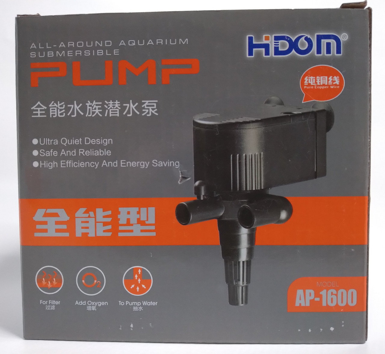 Помпа водяная Hidom AP-1600 от 150-300 л. - фото 1 - id-p143097786