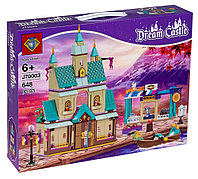 Конструктор Деревня в Эренделле 70003 аналог LEGO Disney Princess Frozen 41167