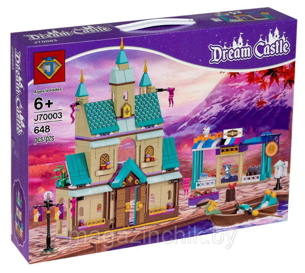 Конструктор Деревня в Эренделле 70003 аналог LEGO Disney Princess Frozen 41167 - фото 1 - id-p143098555