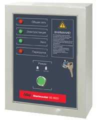 Блок автоматики FUBAG Startmaster BS 6600 (230V) для бензиновых станций (BS 5500 A ES BS 6600 A ES BS7500 A ES