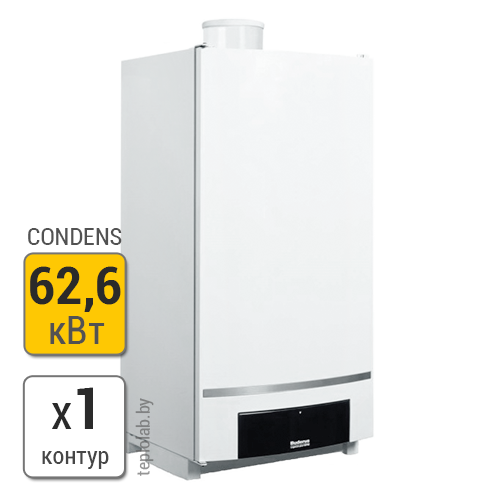 Газовый конденсационный котел Buderus Logamax plus GB162-70