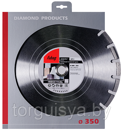 Алмазный диск (по абразивам) AP-I 350х3,0х25,4 FUBAG 58341-4, фото 2