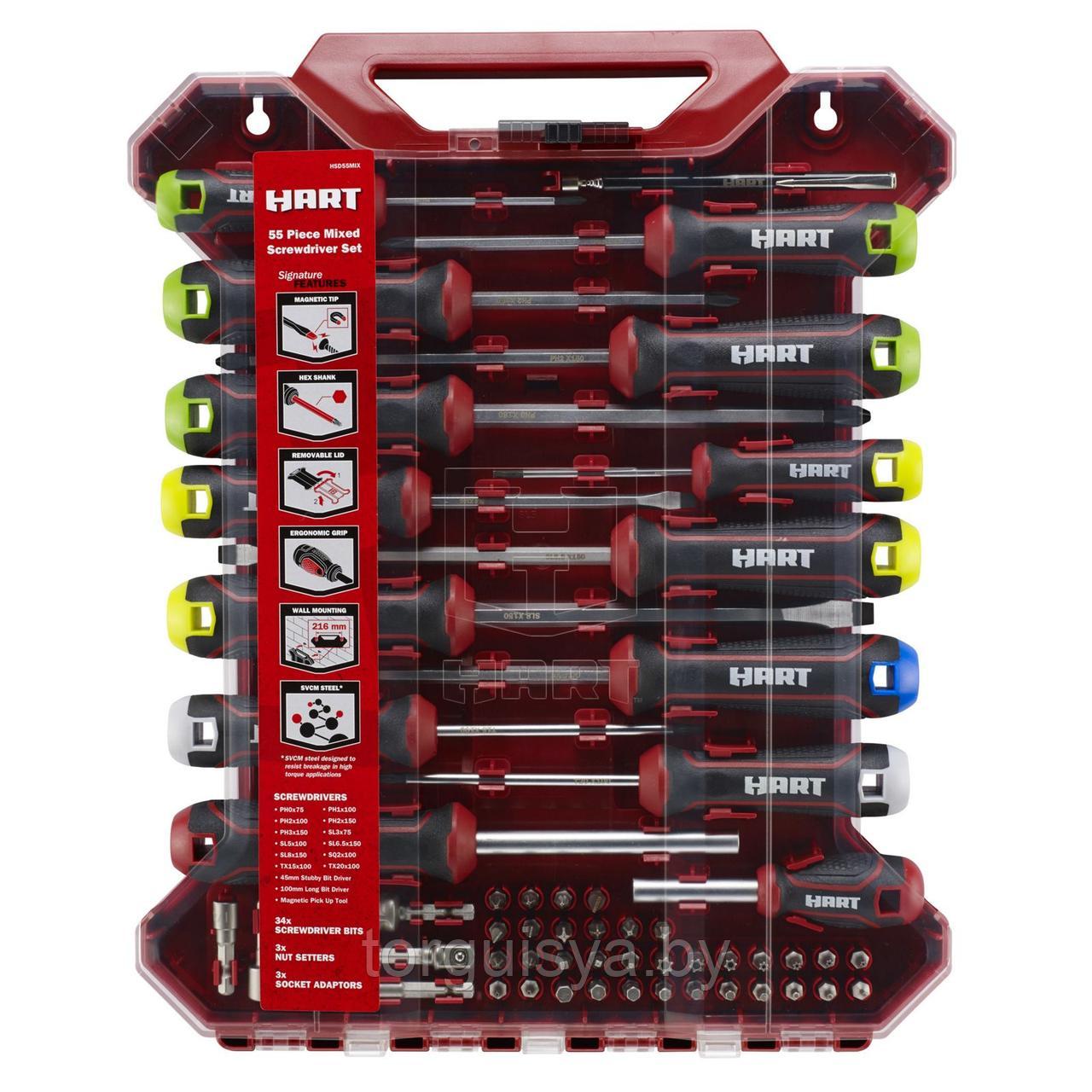 Набор бит и отверток HART HSD55MIX (55 шт.)