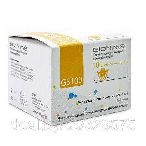 Тест-полоски Bionime GS100 №100