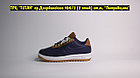 Кроссовки Nike Lunar Force 1 Blue White, фото 3