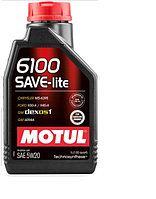 Моторное масло MOTUL 108009 6100 SAVE-LITE 5W-20 1л