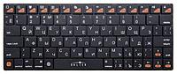 Клавиатура Oklick 840S Wireless Bluetooth Keyboard