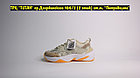 Кроссовки Nike M2K Tekno Beige Orange, фото 2