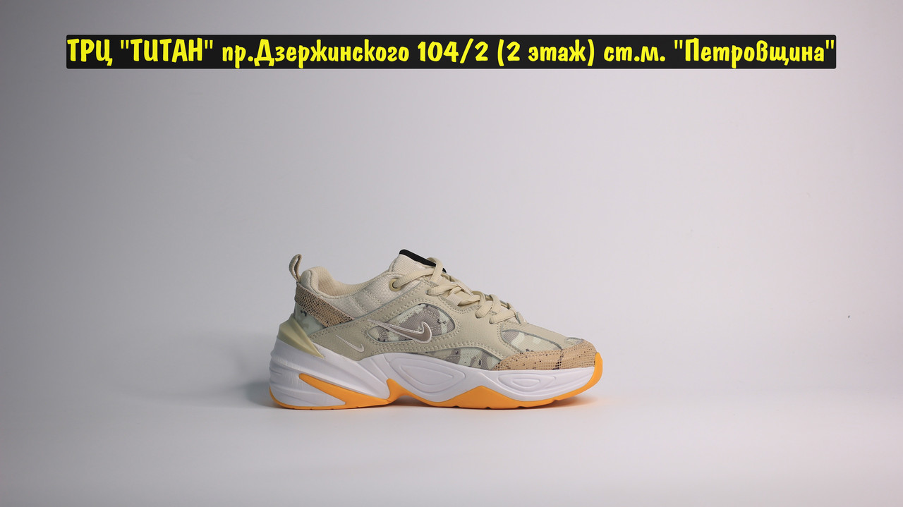 Кроссовки Nike M2K Tekno Beige Orange - фото 4 - id-p143139818