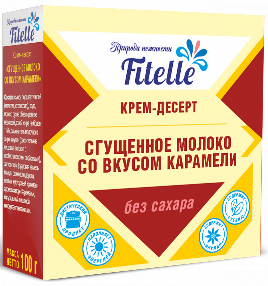 Крем-десерт Сгущенное молоко со вкусом карамели Fitelle, 100 г