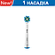 Насадка Oral-B® CrossAction EB-50, фото 2