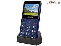 Кнопочный сотовый телефон Philips E207 Xenium синий мобильный с большими кнопками