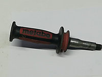 Антивибрационная ручка для Metabo KHE 96/ MHE 96