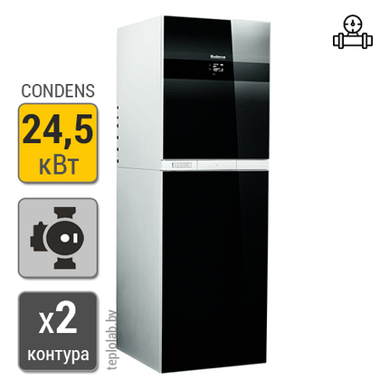 Газовый конденсационный котел Buderus Logamax plus GB192iT-25/150S, фото 2