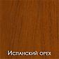 Консоль "Кони" арт.37, фото 3