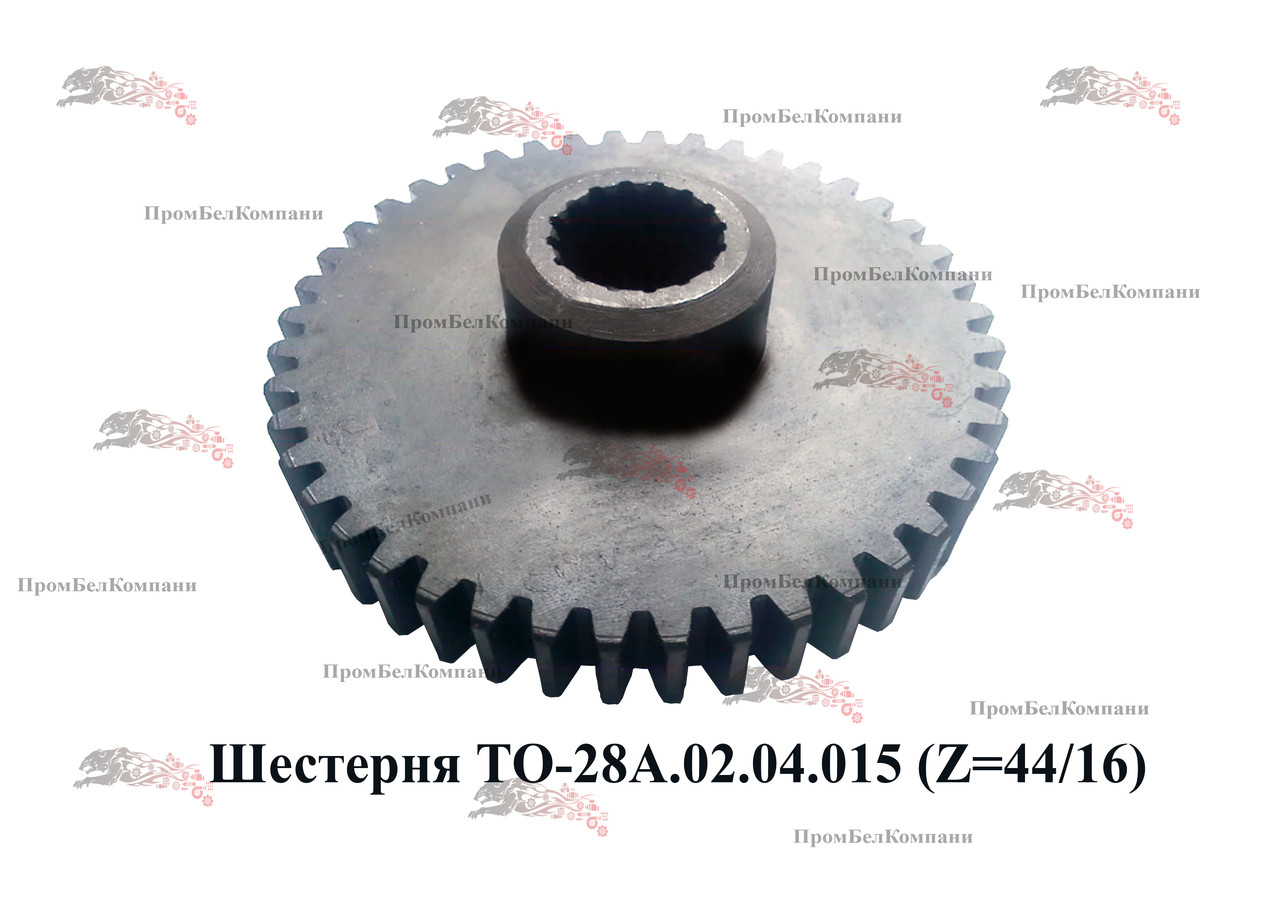 Шестерня ТО-28А.02.04.015