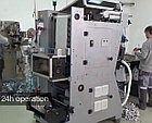 Автоматическая машина для вырубки платинок   SharpDRIVE-32/52, фото 7