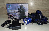 Аккумуляторный налобный фонарь с фокусом H-235 (780 Lm, АЗУ, СЗУ)