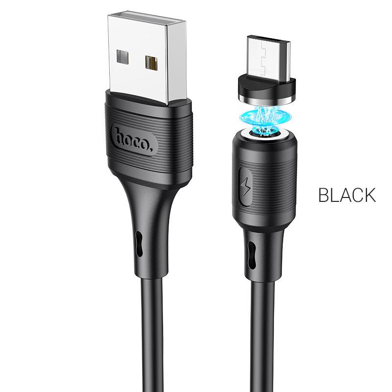 Кабель магнитный USB на Type-C Hoco X52 Sereno 1 м Black (для зарядки) - фото 3 - id-p143199120